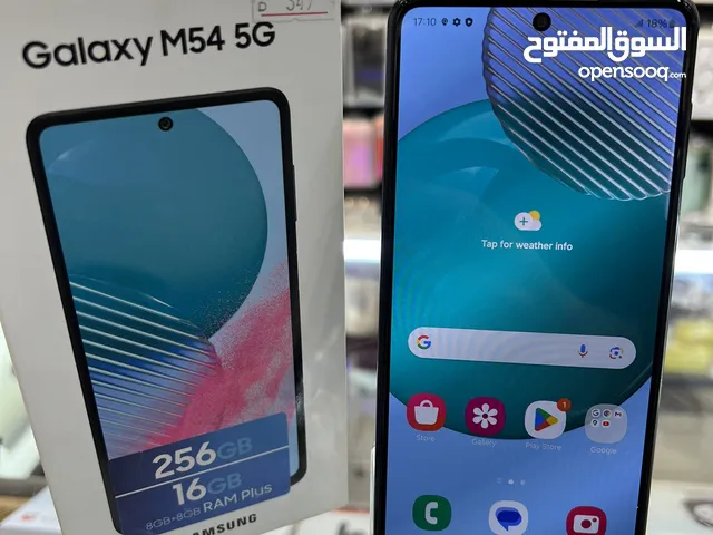 Samsung Galaxy M54 256 GB in Amman