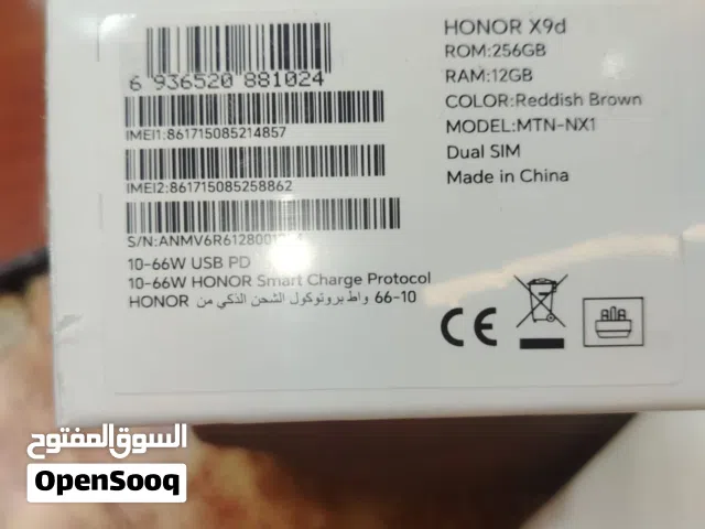 Honor Other 256 GB in River Nile