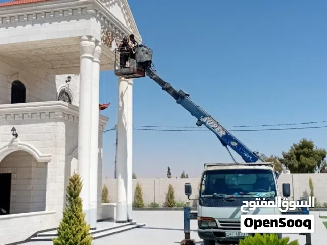 ونش سله +ونش  سطحة