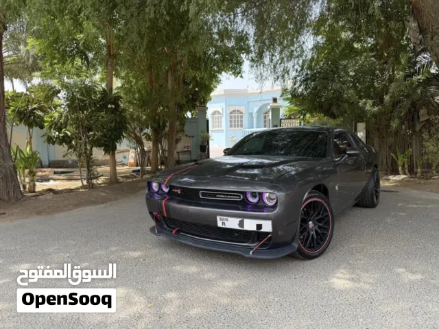 Dodge challenger 2021 personal car