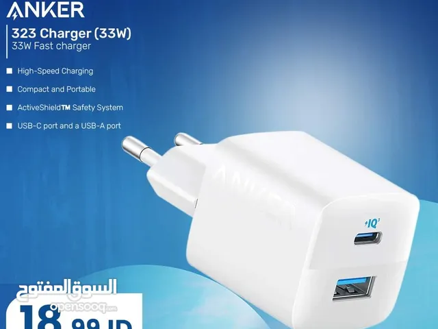 anker 323 charger