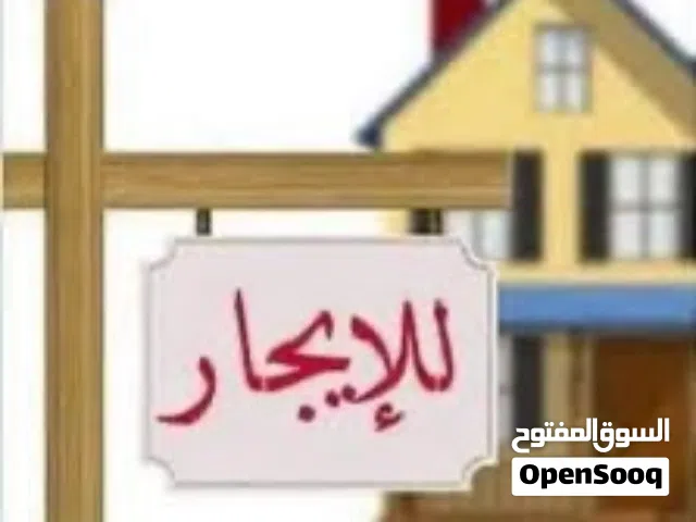 منزل صغير دور الثاني باب مستقل في الهضبة (عائلة صغيرة)