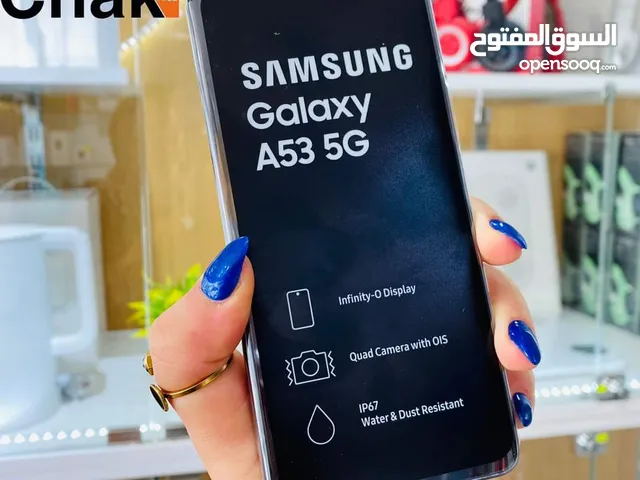 مستعمل اخو الجديد Samsung A53 5G جيجا 256 رام 16 بدون كرتونه هدية كفر ولزقة وشاحن متوفر توصيل
