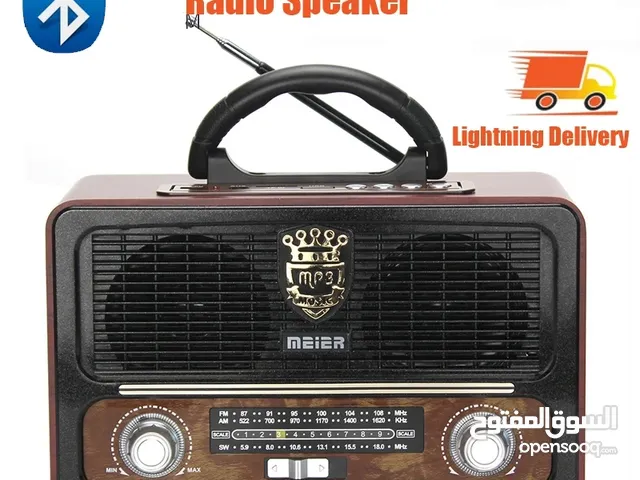  Radios for sale in Muscat