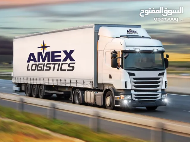 Amexpress shipping