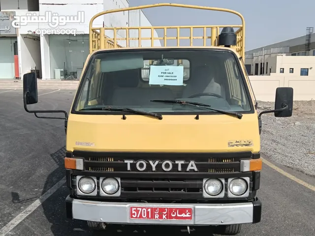 للبيع شاحنة