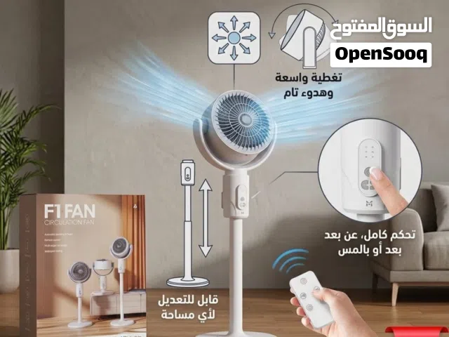 مرحه تخزن بطارية داخليه