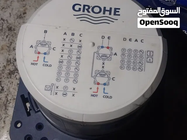 خلاط ماء صناعة المانيه