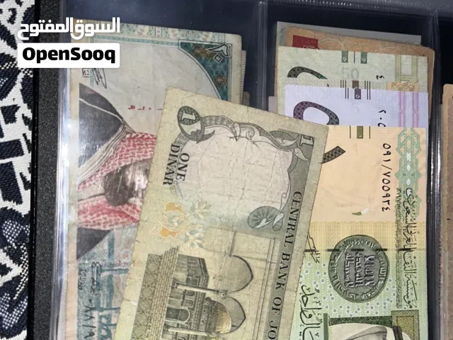 Others Others in Hawally