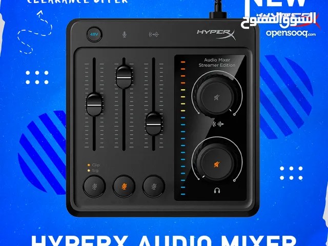 HyperX Audio Mixer - مكسر من هايبر اكس !