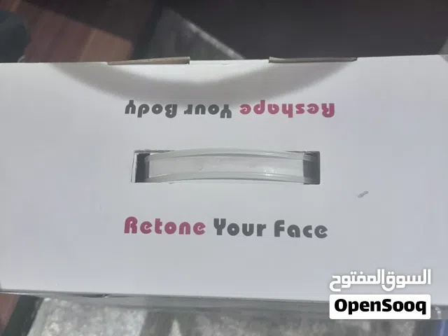 جهاز للبشره