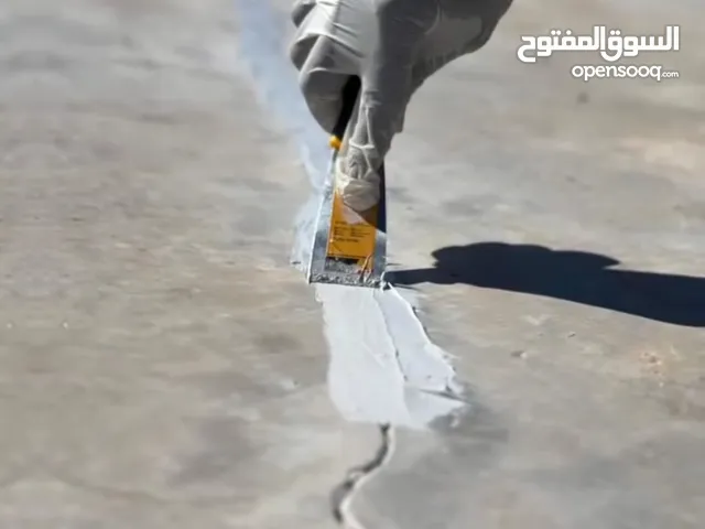 شركة الادهم لجميع انواع العوازل الحراري والمطاطي والرولات  Al-Adham Company for all types of thermal