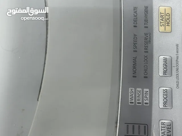 Other 1 - 6 Kg Washing Machines in Abu Dhabi