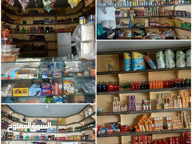 بقاله في الدايري للبيع بسعر عرطه وموقع عالمي اغتنم الفرصه