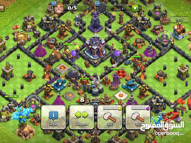 Clash of Clans Accounts and Characters for Sale in Samsun