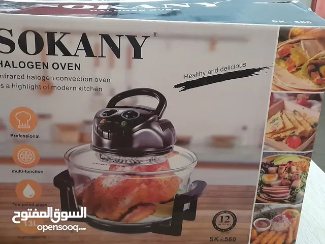  Fryers for sale in Amman