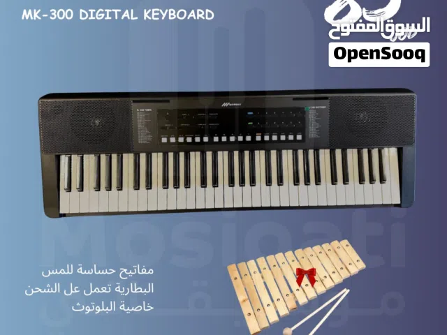 اورج مورينو mk300 مفاتيح حساسة للمس