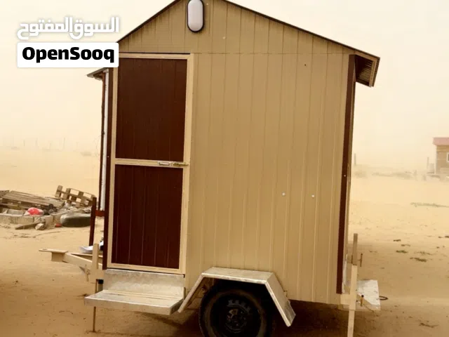 البيع قلص جديده مكونه مغسلتين و فرنجي مقاس 2متر في متر و 60 السعر 350