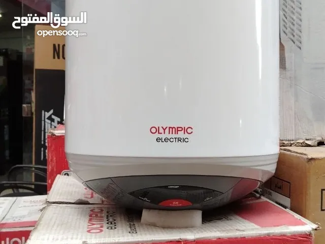 Other for sale in Giza