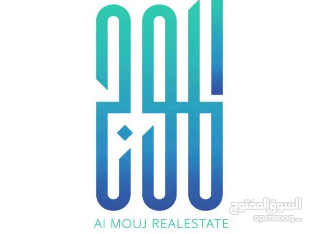 Residential Land for Sale in Muharraq Arad