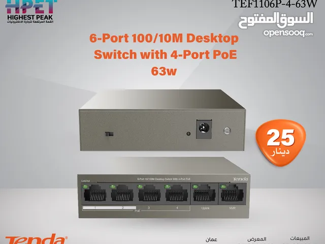 Tenda TEF1106P-4-63W محول 10/100M مزود بـ 6 منافذ مع 4 منافذ PoE