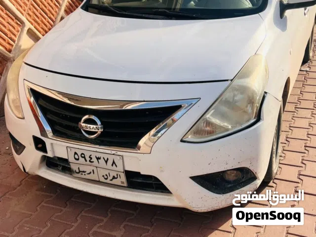 نيسان صني 2020