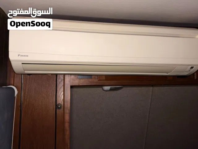 Daikin 2 - 2.4 Ton AC in Kuwait City