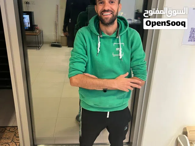 ابحث عن عمل ف العراق
