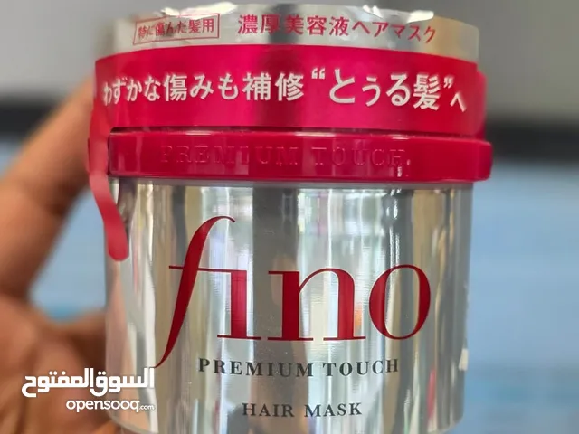قناع الشعر فينو بريميوم تاتش / Fino Premium Touch Hair Mask