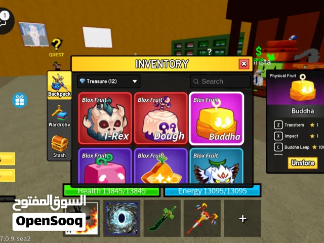 حساب بلوكس فروت ملفل 2600 هاكي تنبى v2 في دارك بليد v2