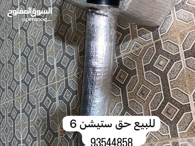 فلتر ريس ستيشن 6