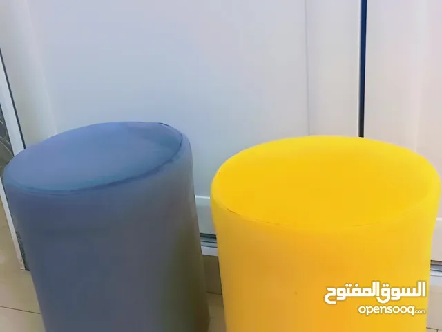 stool chair