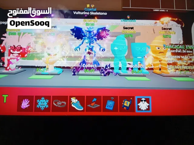 Fortnite gaming card for Sale in Manama