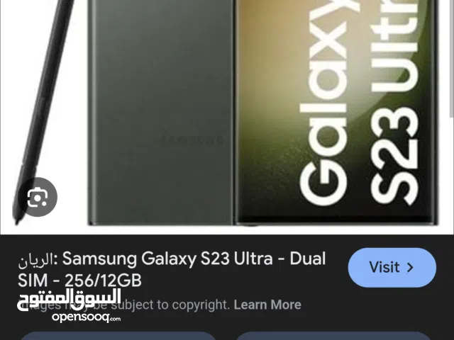 Samsung Galaxy S23 Ultra 256 GB in Baghdad
