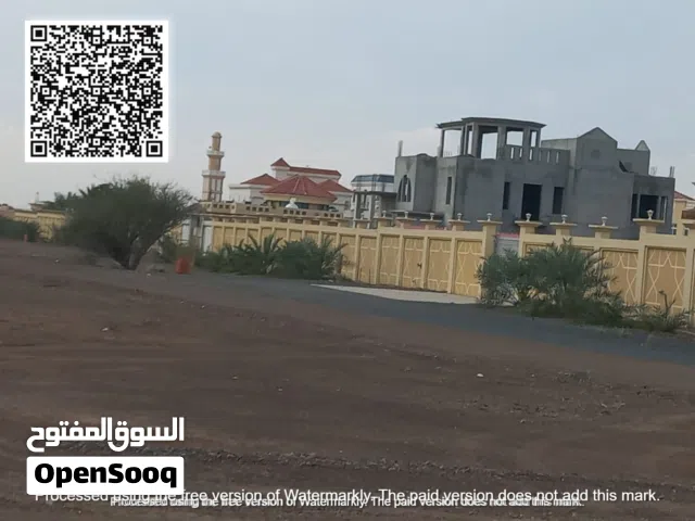 فرصة حقيقية في المستقبل العقاري // 8 قطع اراضي متجاورات بسعر مغري وموقع لا يفوت