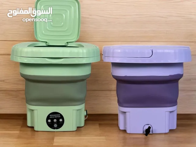 غسالة 9 لتر قابلة للطي - الحل الذكي لغسيل الملابس في السفر، الكرفان، أو حتى في غرفتك......