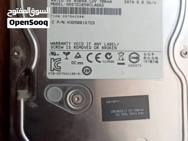 مطلوب هارديسك 500g ويكون hdd ولو عندك ssd حتى اقل قيقات بسعر كويس عادي مواصفاات وصف