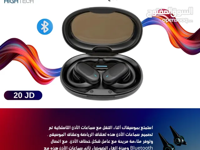 ايربودز بلوتوث لمحبي الرياضة YIBOYI Q63 SPORT WIRELESS BLUETOOTH NOISE CANCELING EARBUDS.