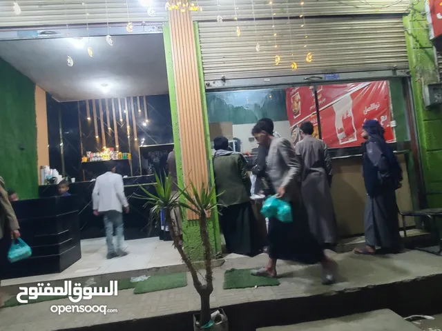 محل للبيع فتحتين عرطه العرطات