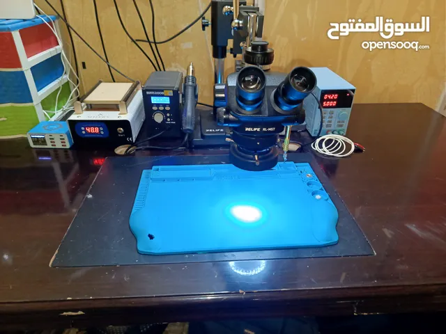 عدة صيانة للبيع