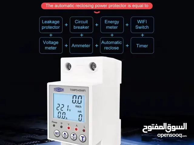قاطع واي فاي ذكي احترافي – بجودة عالية وحمايات متكاملة