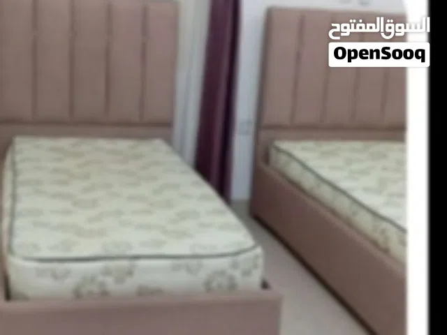 سكن مشترك للبنات