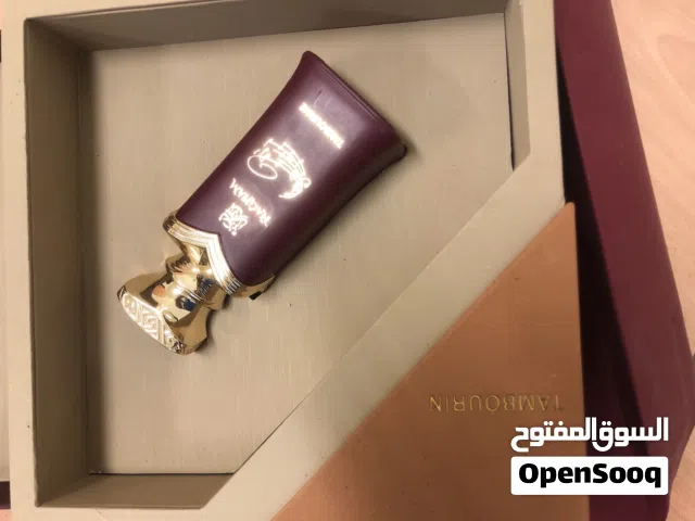 موقع جميل عطر