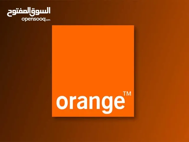 ارقام اورنج واتساب
