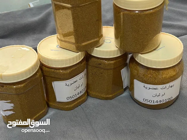 مخمريه للشعر