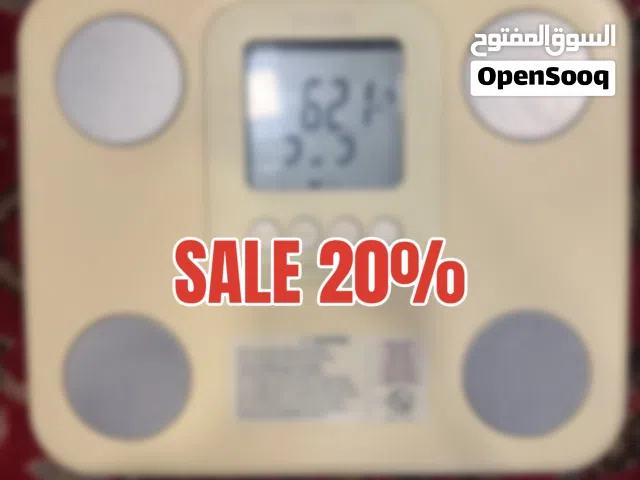 ميزان شخصي Personal Scale