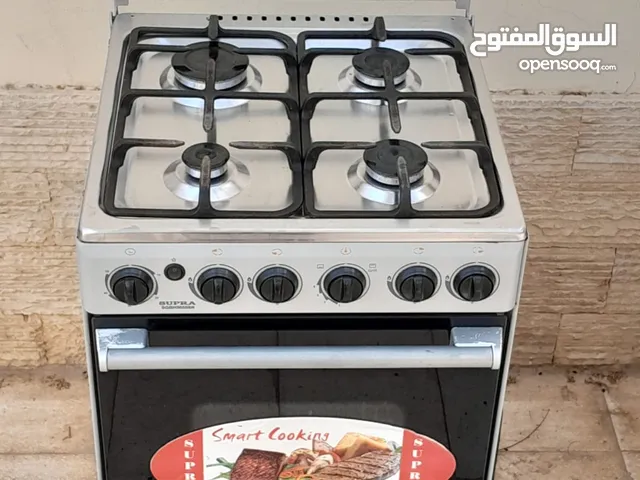 Other Ovens in Muscat