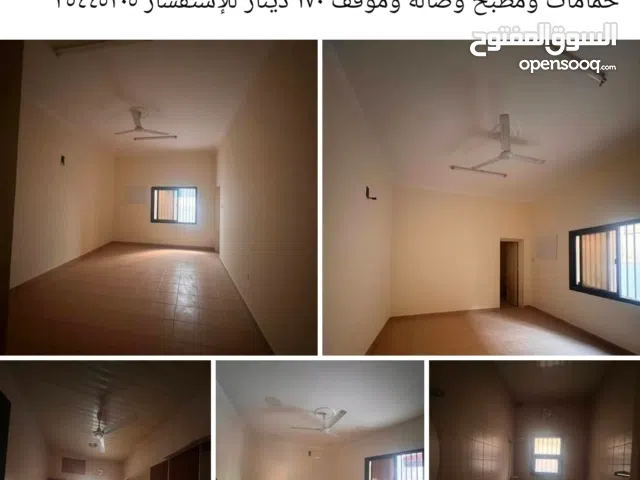 شقق فخمه للايجار في الحد عراد قلالي مكونة من غرفتين وحمامين ومطبخ وصاله وموقف بمختلف أنواعها واسعاره