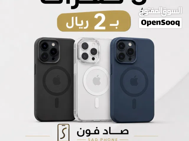 الوصف مهم .