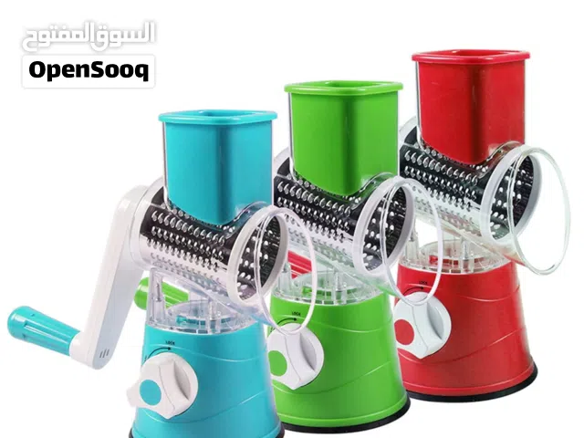 قطاعة ومبشرة خضار